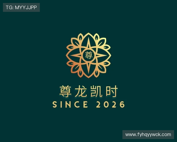关于尊龙凯时
